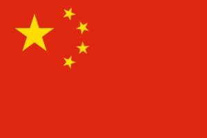 china, chinese, flag-1007679.jpg